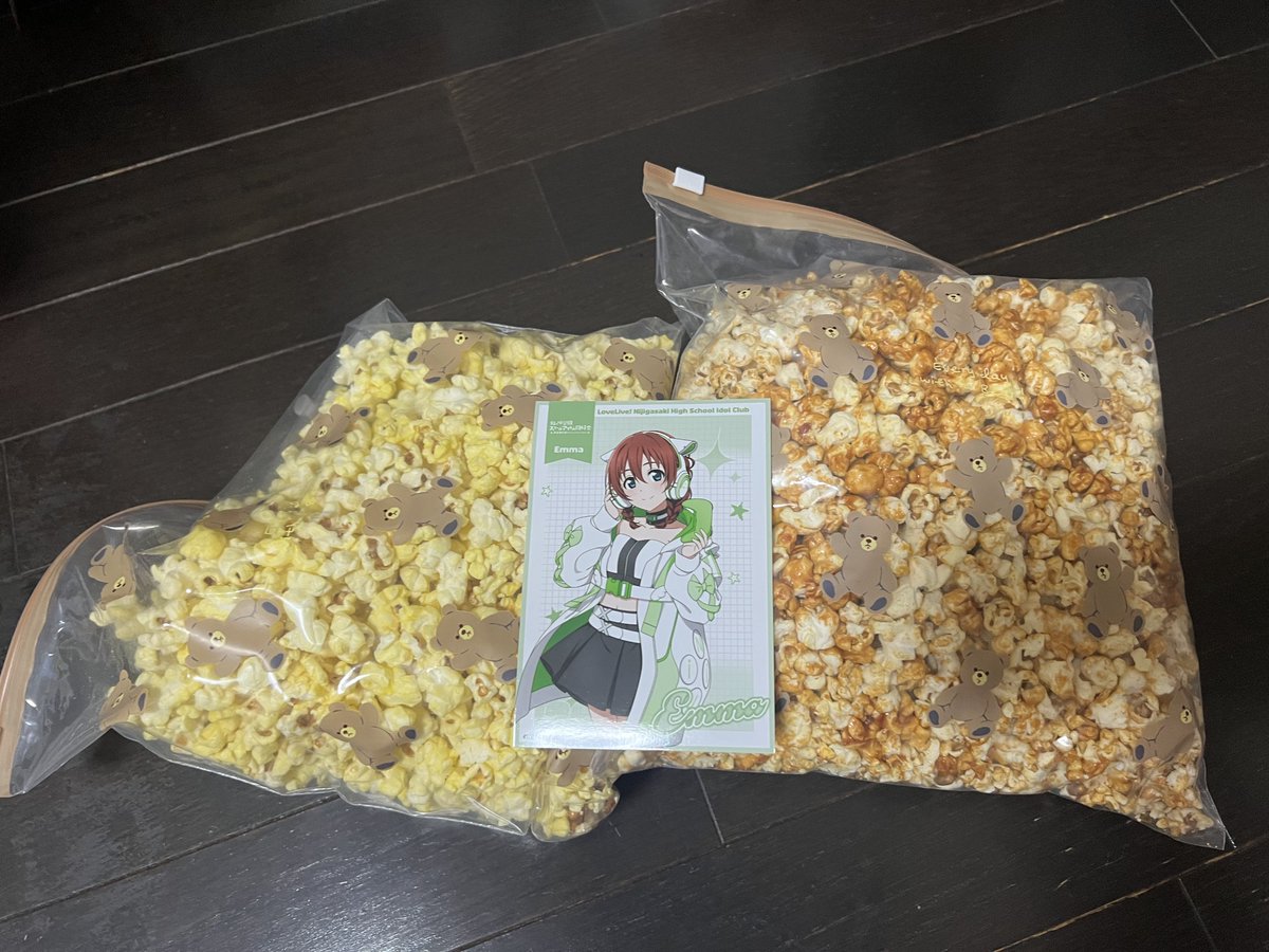 ❤️ひで様確認用❤️ くまゆう on X