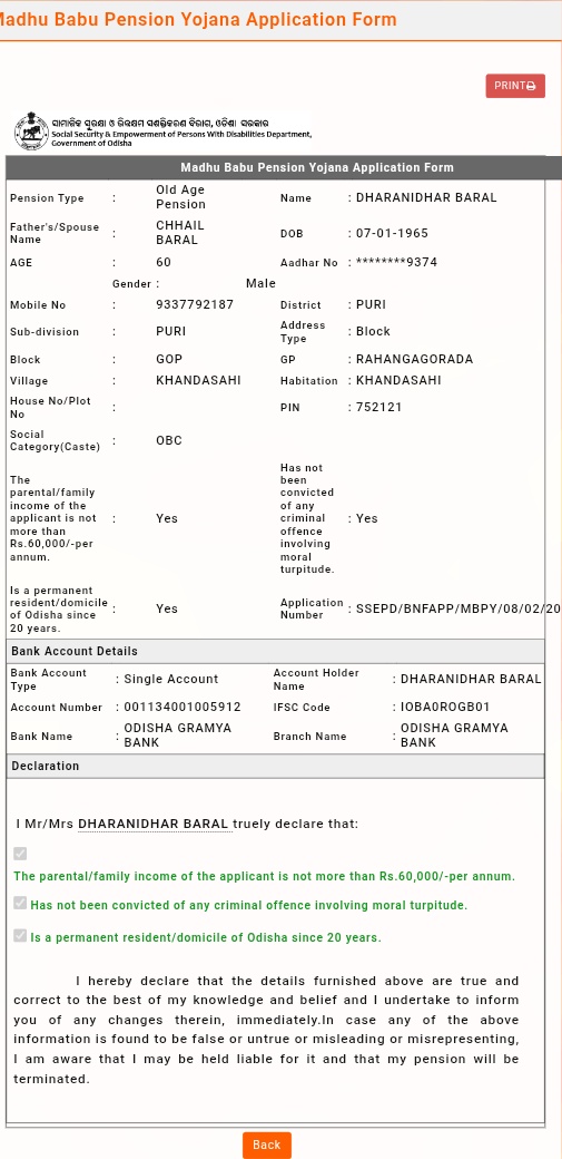 Bapu Baral tweet media