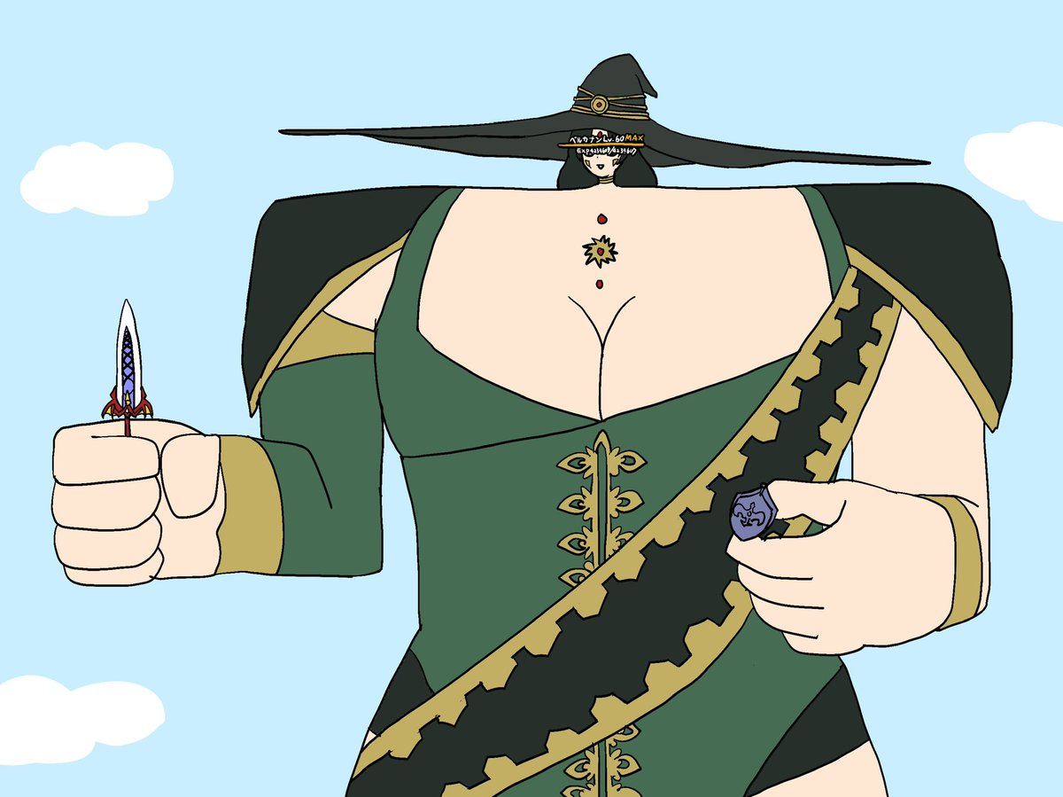 ヂッチ＠まさとし (@madchama) / Posts / X