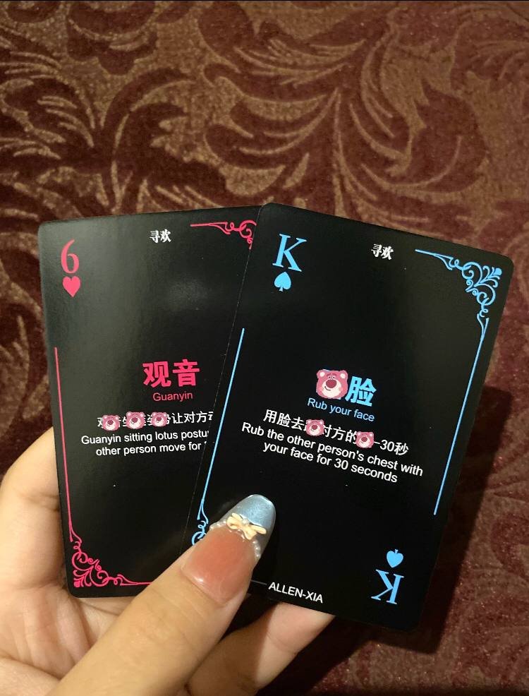 姑苏小娇妻 tweet media