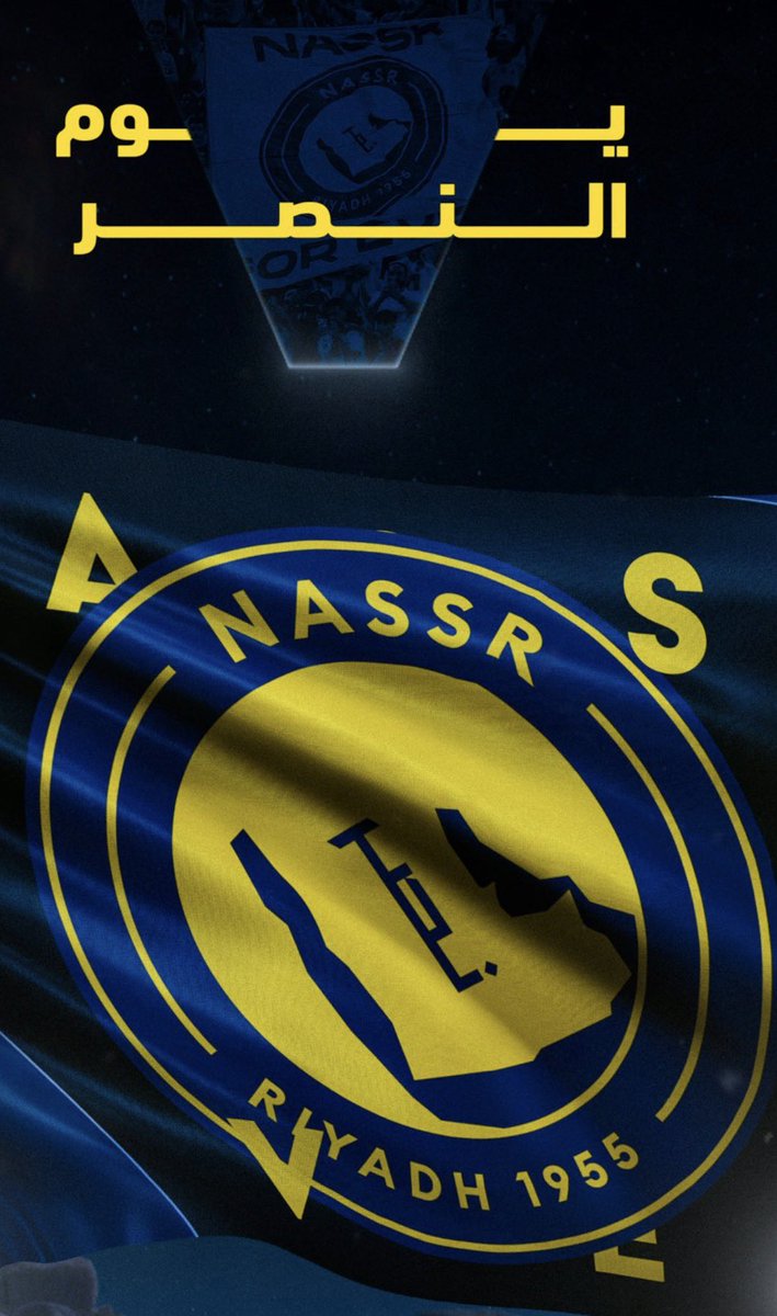 qp__66's tweet photo. #النصر_نيوم

بالتوفيق للعالمي ان شاء الله العلامة كاملة +3 https://t.co/M2WxcM0nPA