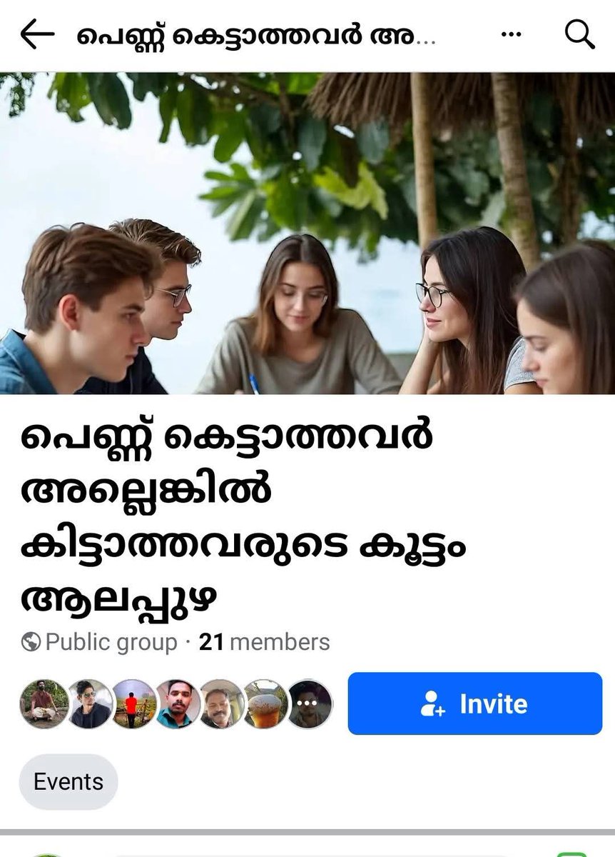 safeershareef tweet media