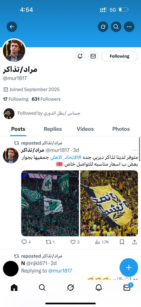 qqarni07's tweet photo. @SAAD_ITTI0 @mur1817 تم https://t.co/lqzLwij20A