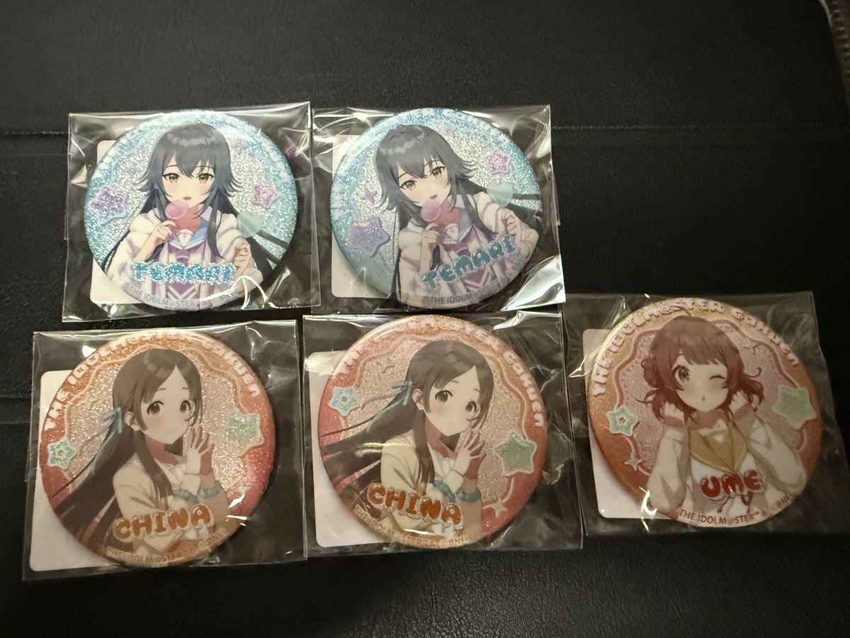クレス tweet media