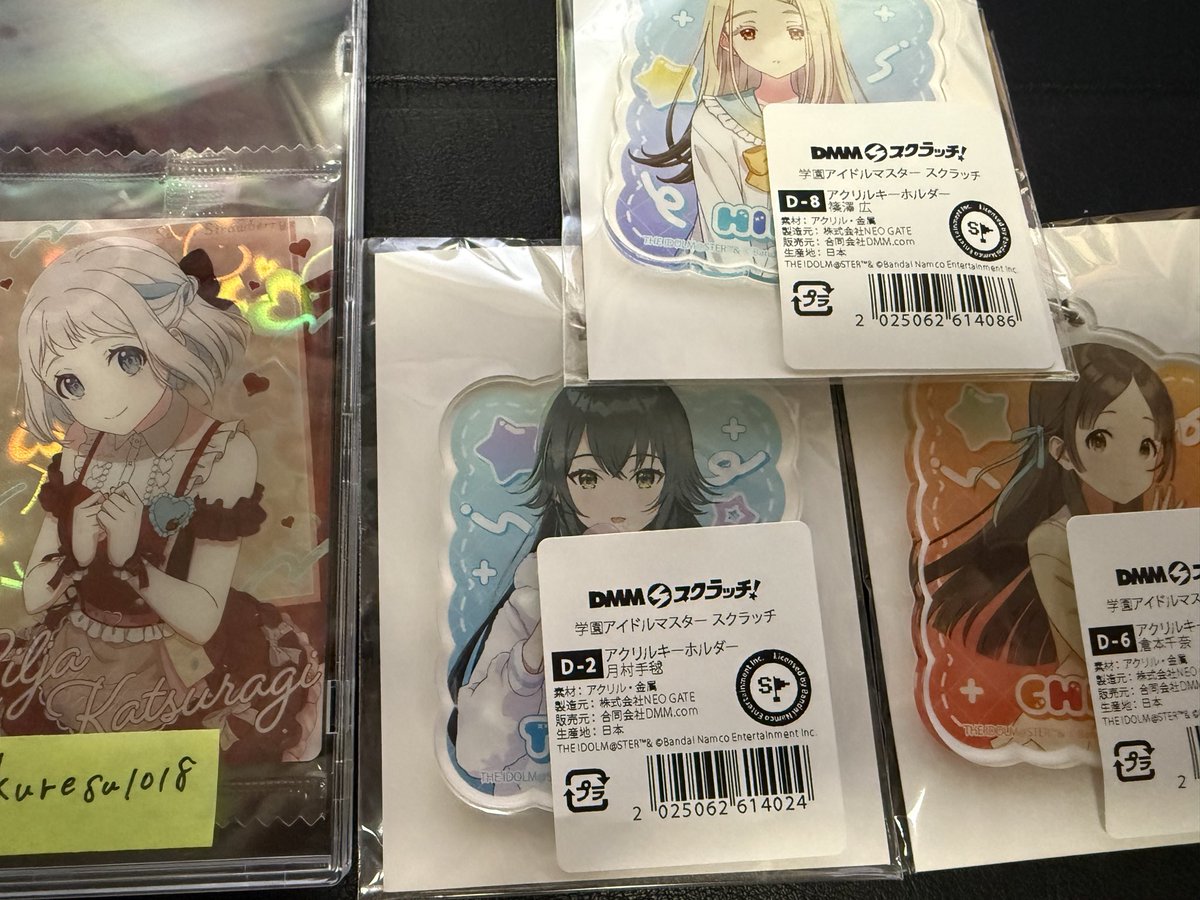 クレス tweet media