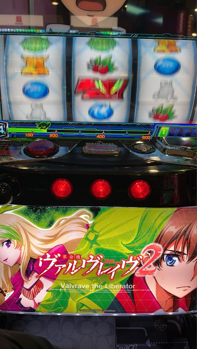 メッシ (@ISAKUMA) / Posts / X