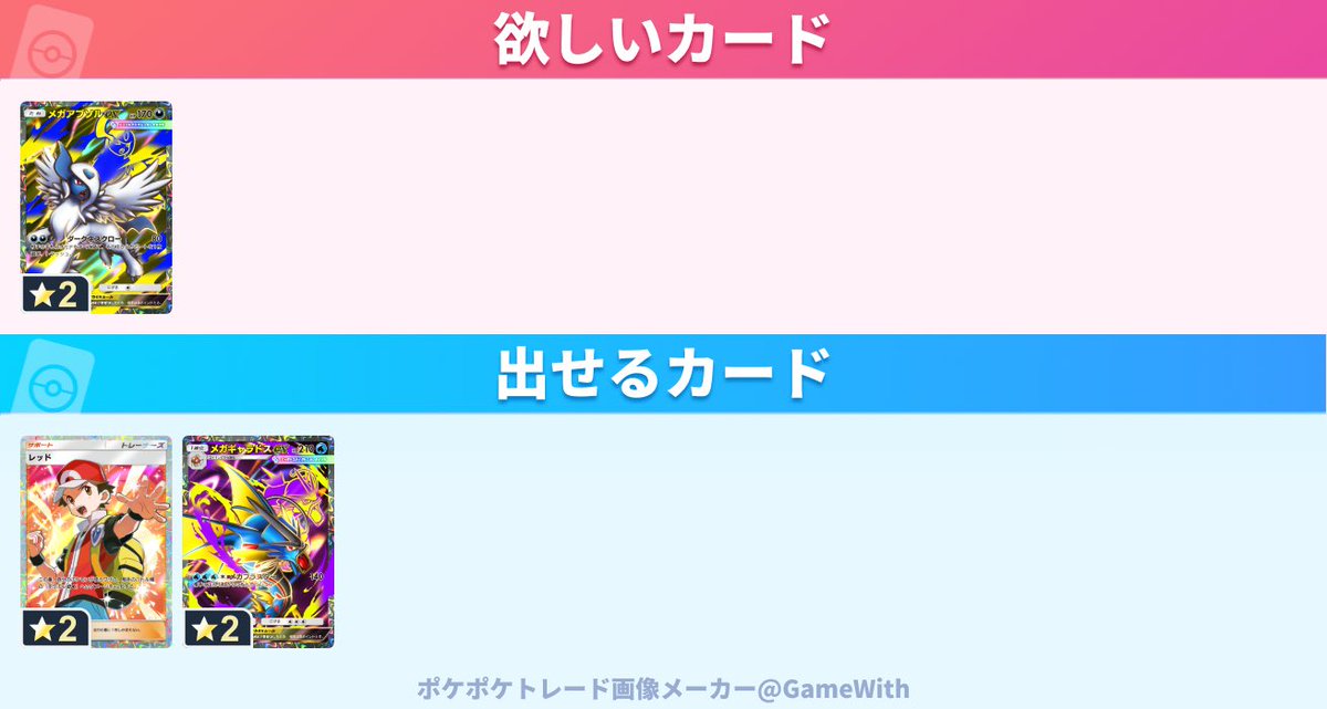 ふぁにー tweet media