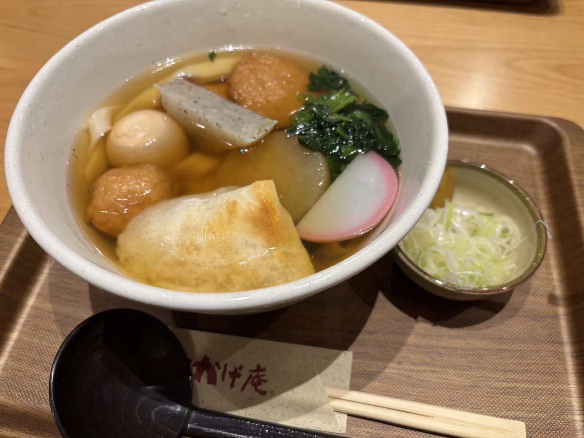 モッフィー (@moffy_pal) / Posts / X