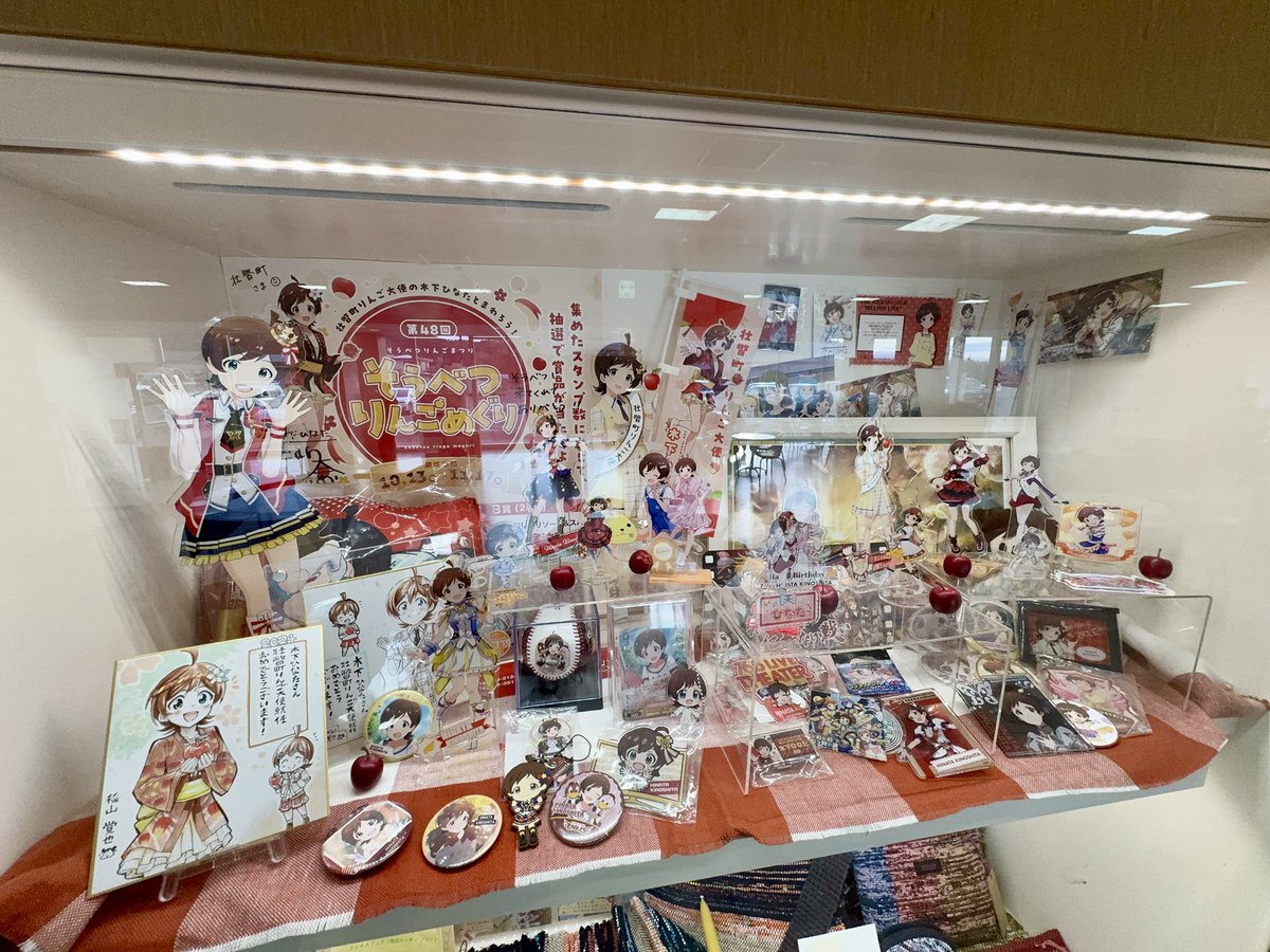 ハチハチ (@STR727) / Posts / X