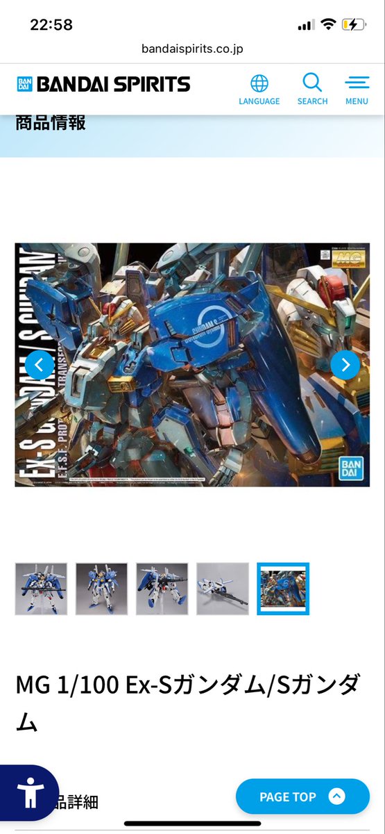 ⭐︎a様⭐︎オガワファシル⭐︎ オガワデザイン on X