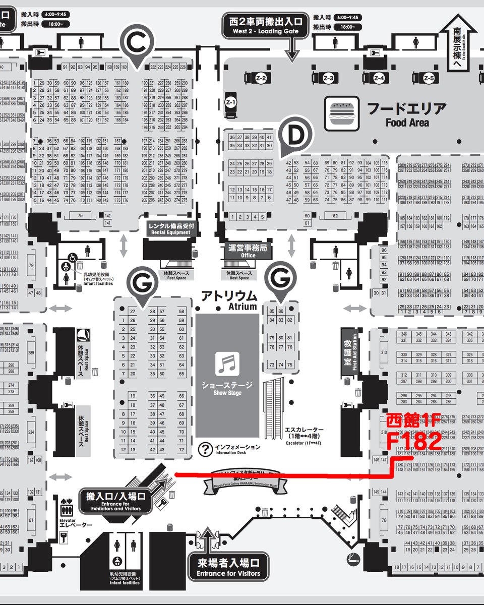 11/15-16は久しぶりのデザフェス！
なのに作者の告知がおそいから、
レモンちゃんが怒ってる...!?

ブースF182に遊びにきてね！🍋
いろんなコーデのレモンちゃんが見れるかも( ⸝˙⸝˙⸝ )

#デザフェス #デザフェス62