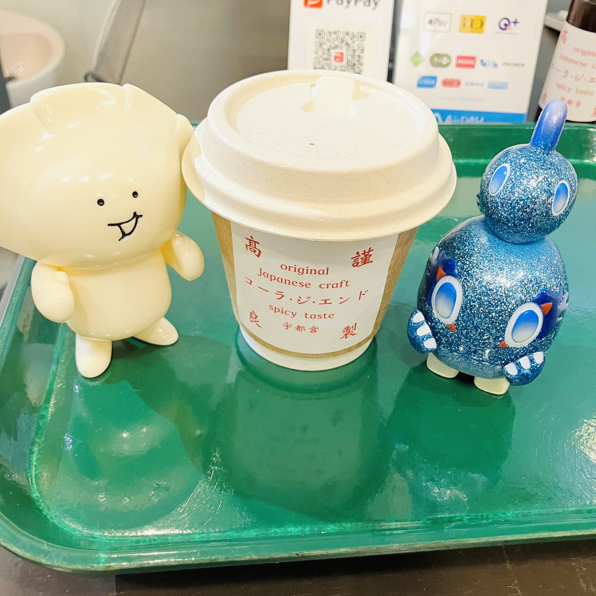 ぽてぽて ポテポテト🥔 on X