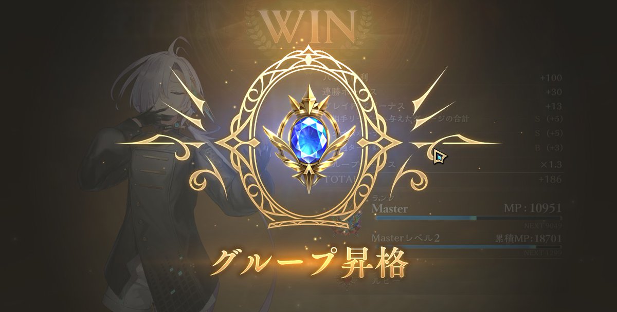 ピーナ　（感謝） はせピン on X