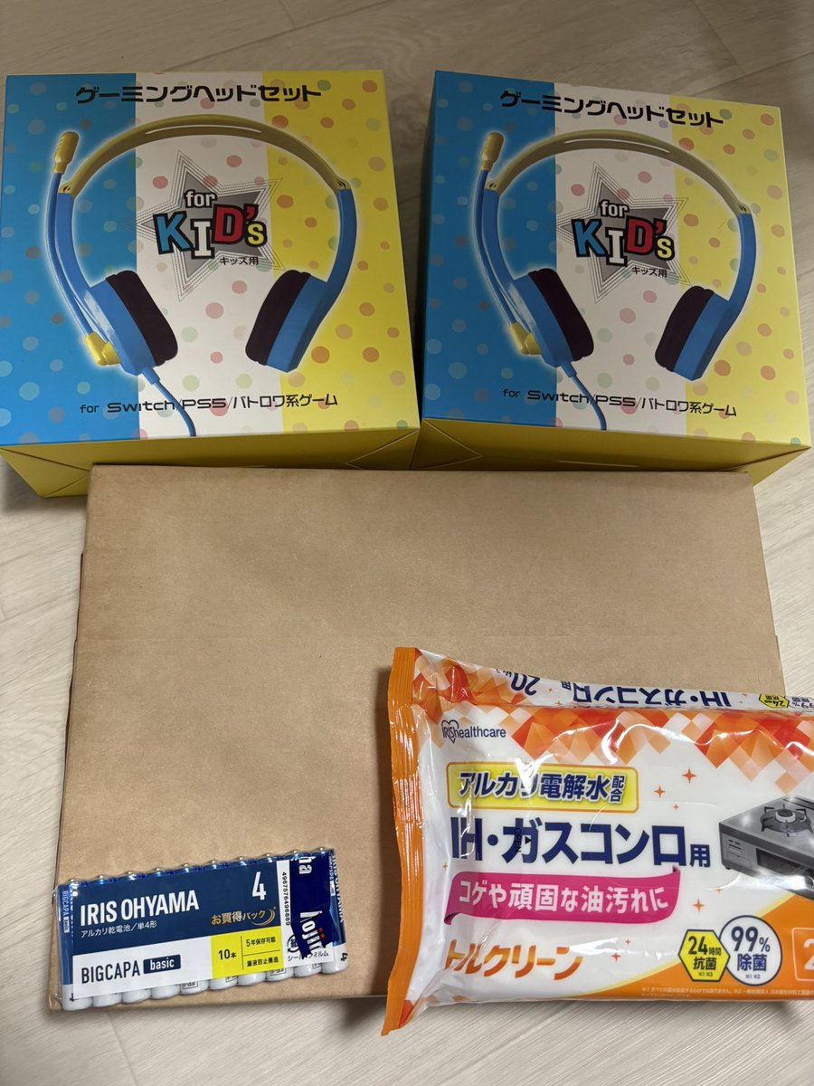 らんママ (@inbaby6) / Posts / X