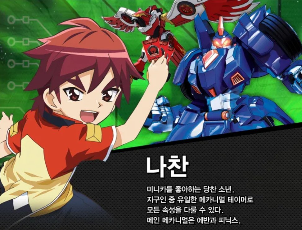 AKK（╹◡╹）様 AKK