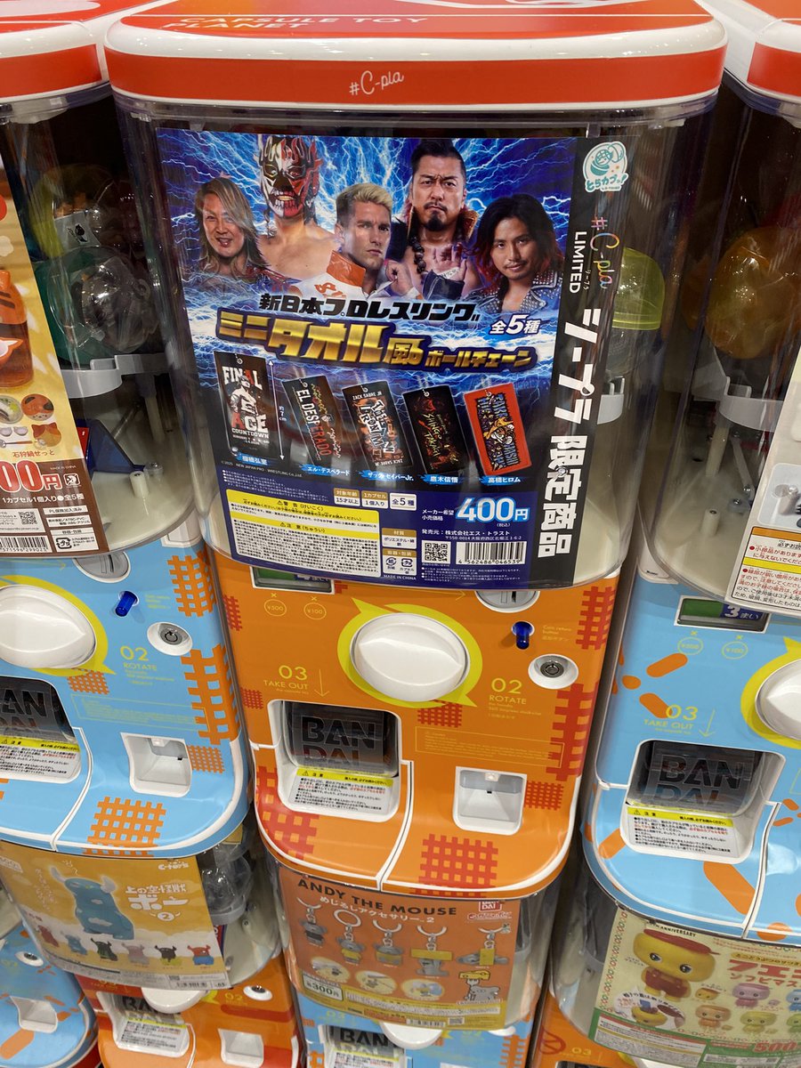 ダラシム_親方 on X