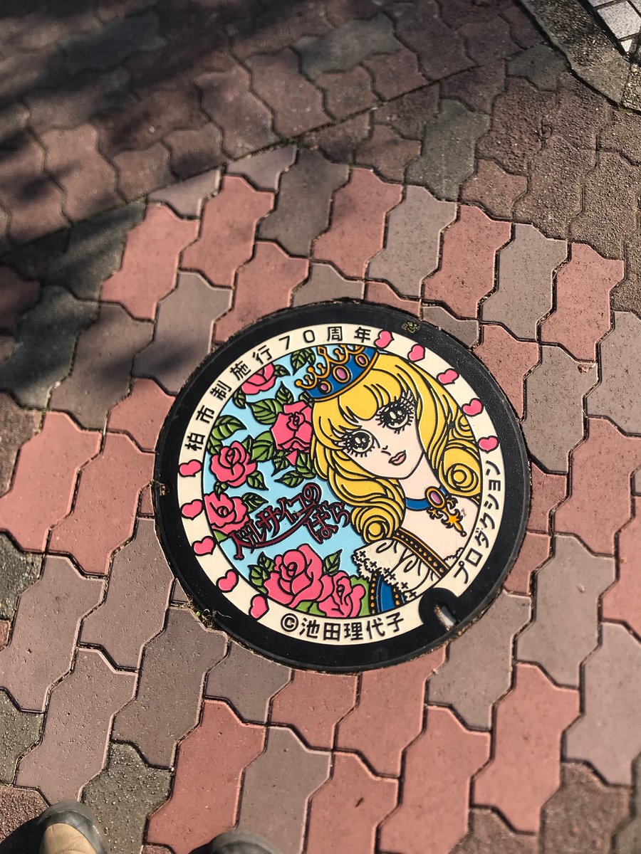 ちばページ 裸族のお立ち台 NVMe クローン＆イレーサー (CROM2NU20GCE) - 株式会社