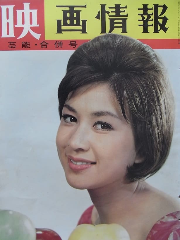 Meyjin5665's tweet photo. 若草物語（’64日活）の美人四姉妹の父親が伊藤雄之助というのに匹敵するくらい驚いた！鴈治郎の娘が若尾文子、叶順子って!!! https://t.co/4jvuMN92cv