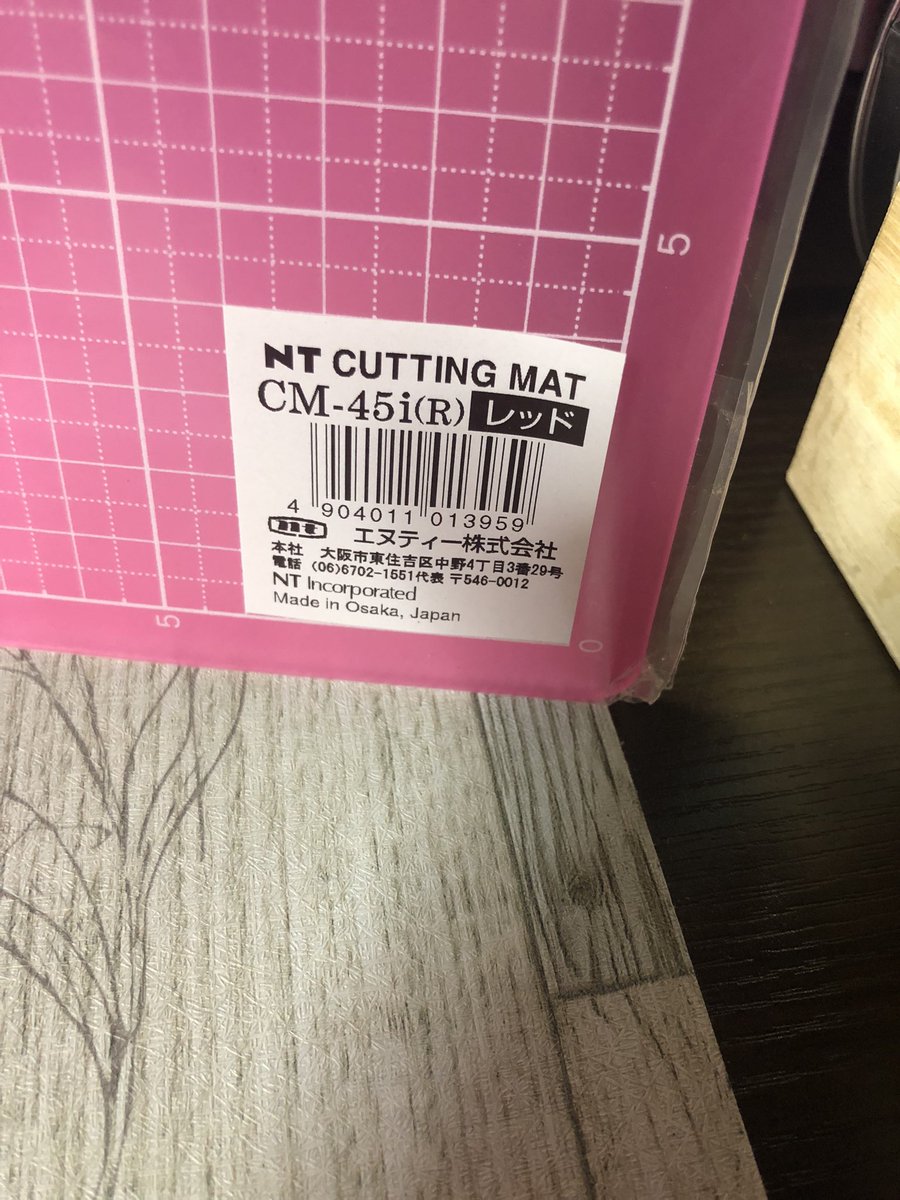 ❤︎様確認用ページ チケット販売状況/購入者の確認方法 – teket help