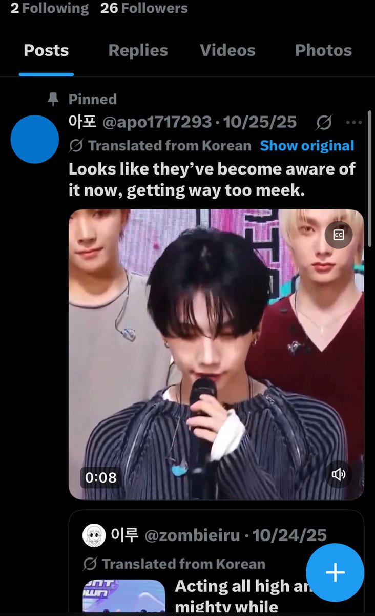 PROTECT BND tweet media