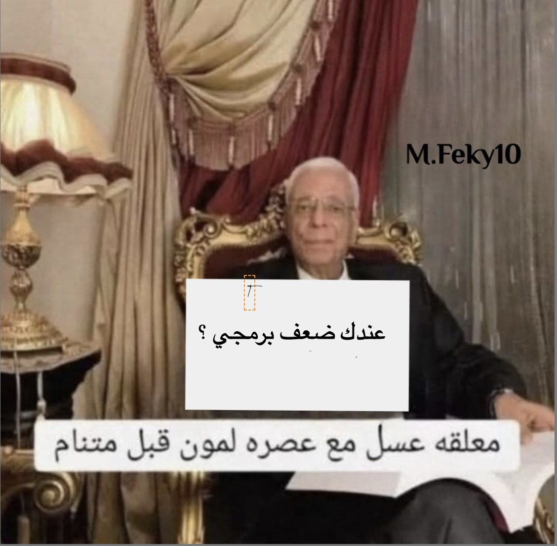 الـبـراء👨‍💻🐘 (@baraa_dev) on Twitter photo 