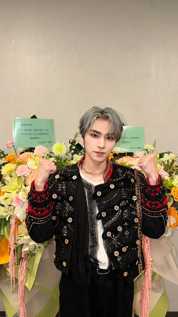 俊俊 ❄️ XIAOJUN JUDYDOLL tweet media
