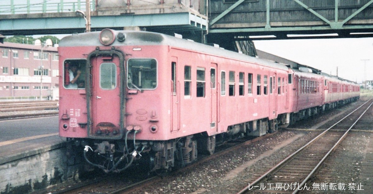 レール工房ひげしん on X