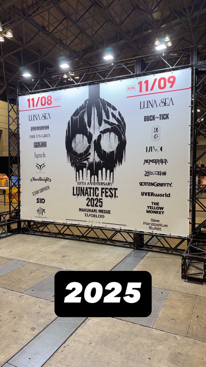 yamaeeeeeeemo's tweet photo. #LUNATICFEST2025 #ルナフェス
バンドはナマモノ。元気なうちにしっかり拝まないと後悔しますね。
ルナ氏のデジャヴで��んか知らんけど涙が出た https://t.co/Tx4kX9bLf0