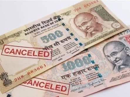 teambala's tweet photo. ‘செல்லாமல் போன நாள்கள்’ #Black_Day #Modi_Fails #Impotent_Bjp 08/11/2016  #Demonetization
@TRBRajaa https://t.co/MCvJMQkoA9