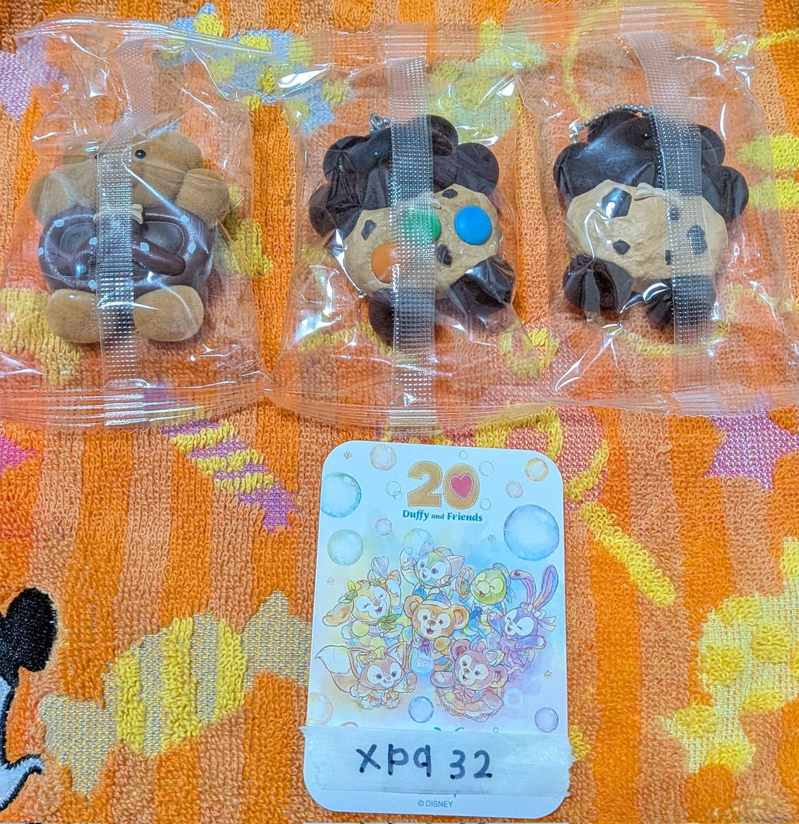 xpq32's tweet photo. @momp119 🤍初めまして。
検索よりお声掛け失礼致します。

画像のものを所持しているのですが、お借りした画像の︎💕印いずれかの交換は可能でしょうか？難しいと思いますがご検討頂けますと幸いです。
よろしくお願い致します。 https://t.co/TXMr7l1jGF