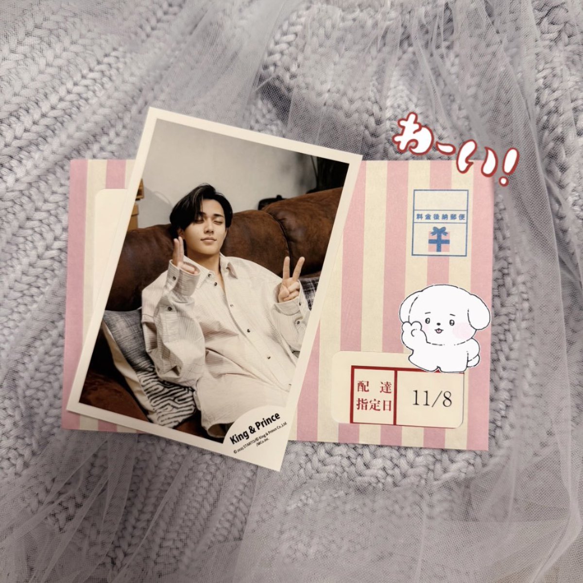 よろしくお願い致します♡ 𝘤𝘩𝘰 🐈‍⬛ on X