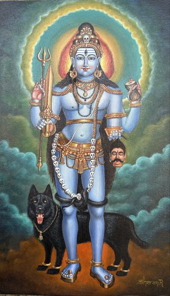 बिन भैरव नहीं वैभव