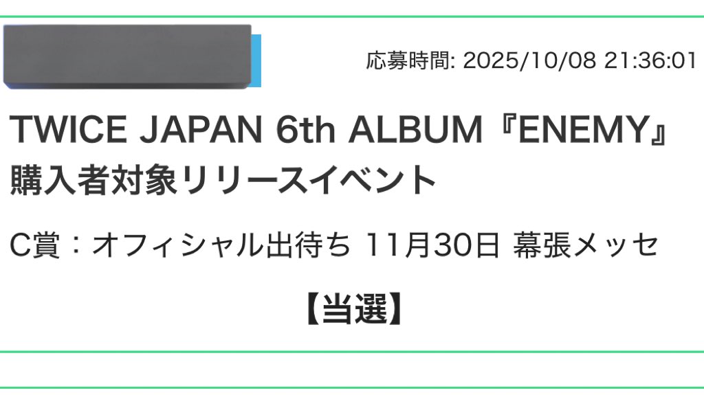 ツウィ.平井WORLD tweet media