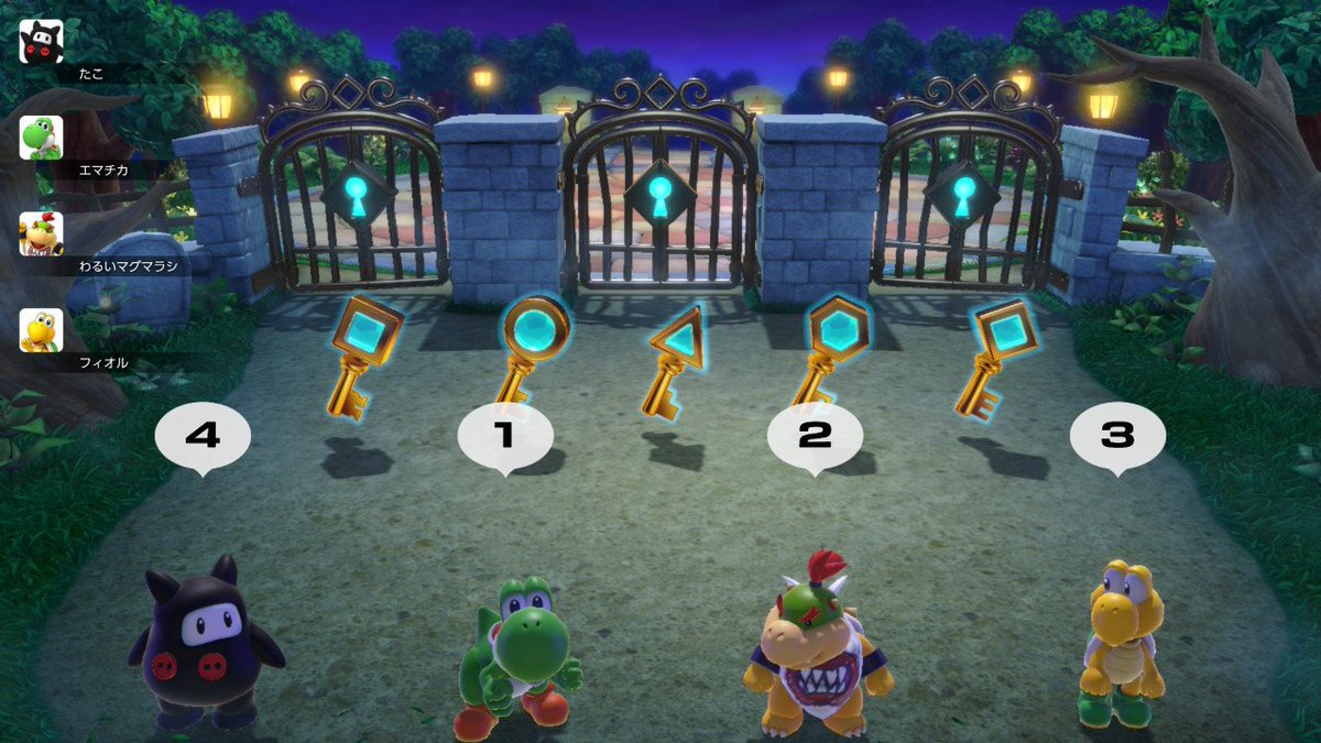 Grab the flag2 ライオン　キャンバスF6号　BAEZ3 Amazon.co.jp: Trends International ディズニーライオンキング