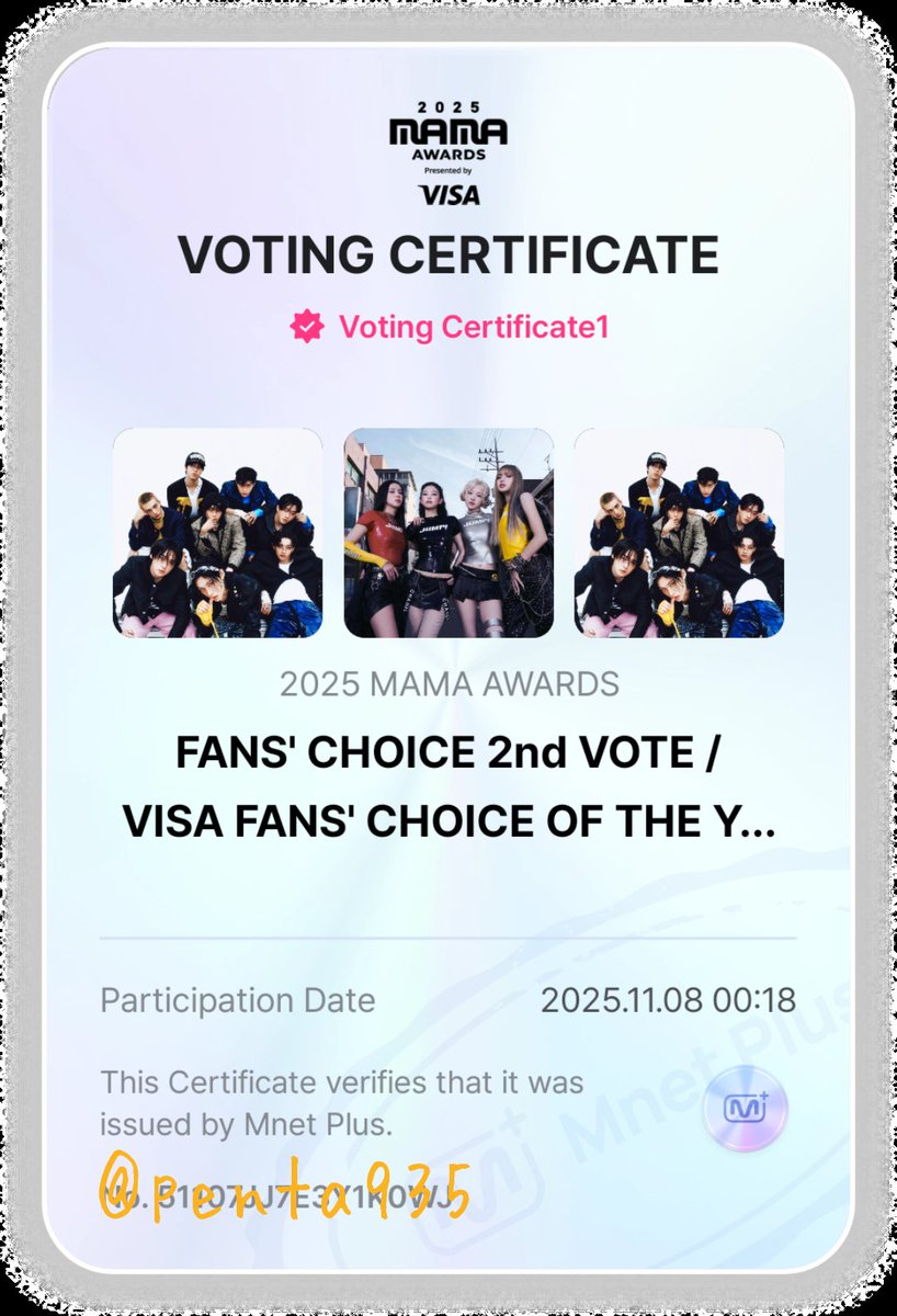 penta935's tweet photo. @SKZCBGuide I vote #straykids for #2025MAMAVOTE

#STRAYPINKAlliance
#SKZxBLACKPINK_MAMA https://t.co/LZFoeKHQPW