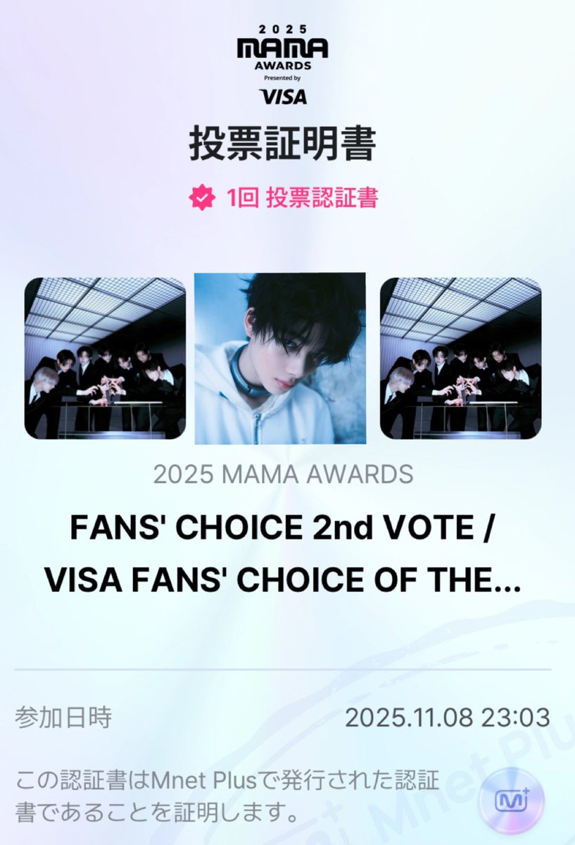 asa🐥🖤 tweet media