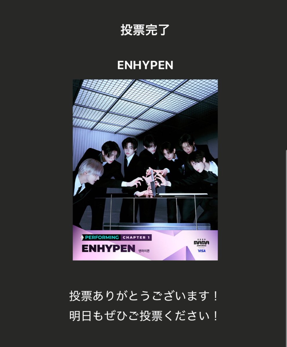 asa🐥🖤 tweet media