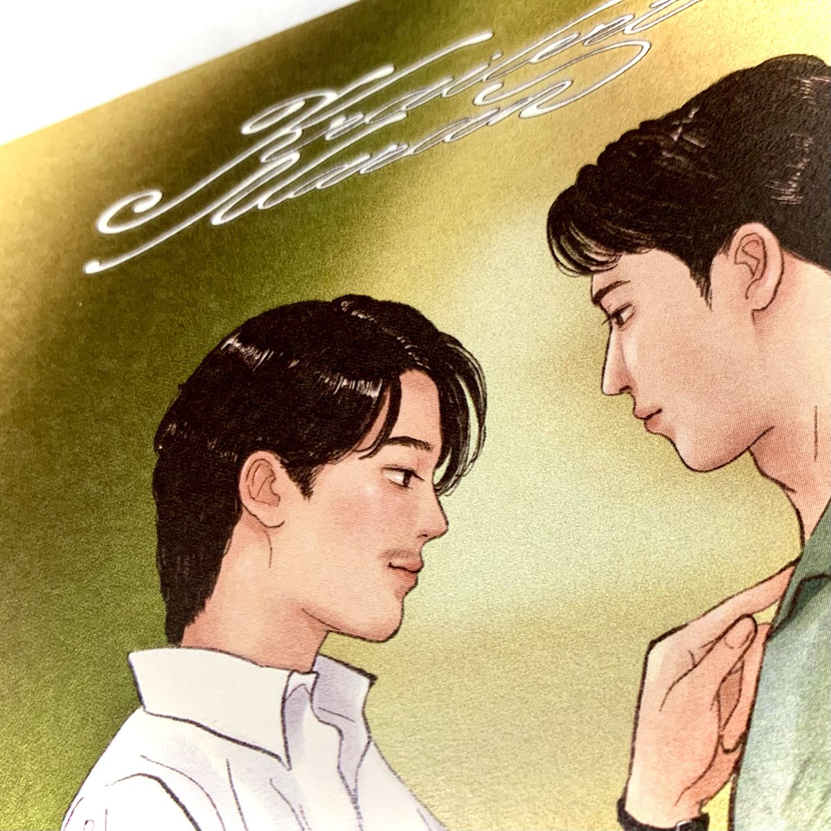 ของจริงสวยมาก ขอคนเข้าใจ ( ᵒ̴̶̷̥ ³ ᵒ̴̶̷̣̥ ) 

ใครอยากเก็บแฟนอาร์ตไกรเลิศณรันไว้เป็นที่ระลึกมารับกันน้า เจอกันที่ shine fan con ค่า 💌