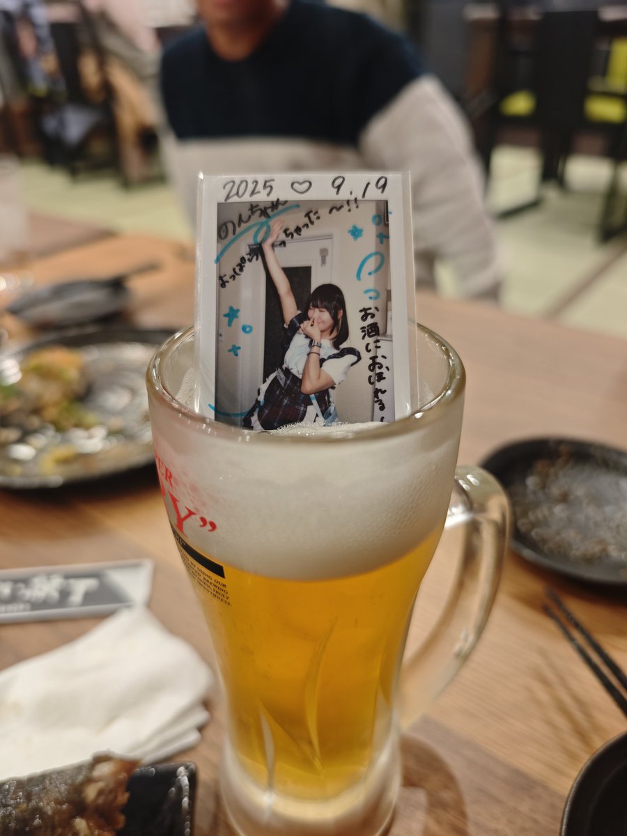 ＊のぞむんむんページ＊ のぞみん (@murano_500) / Posts / X