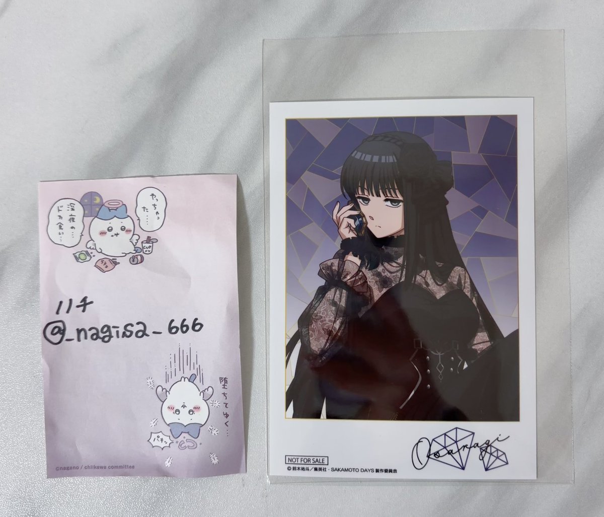 ハチ (@_nagisa_666) / Posts / X