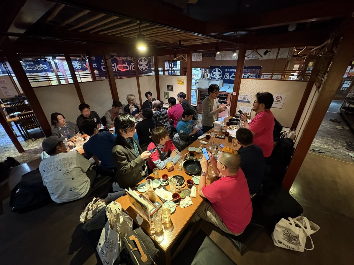 Fendo181's tweet image. #phpconfuk