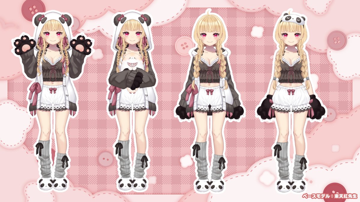 さくぱんページ さくぱん! (@sakupan_mb) / Posts / X