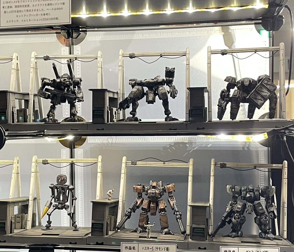 もっさん@金箔工芸モデラー on X