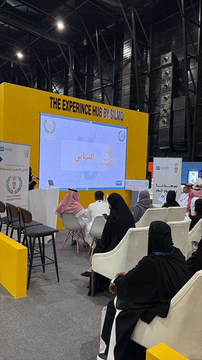 odfaris7's tweet photo. #مؤتمر_البصريات_السعودي_العاشر
#SSO2025 https://t.co/hgabmMHHaa