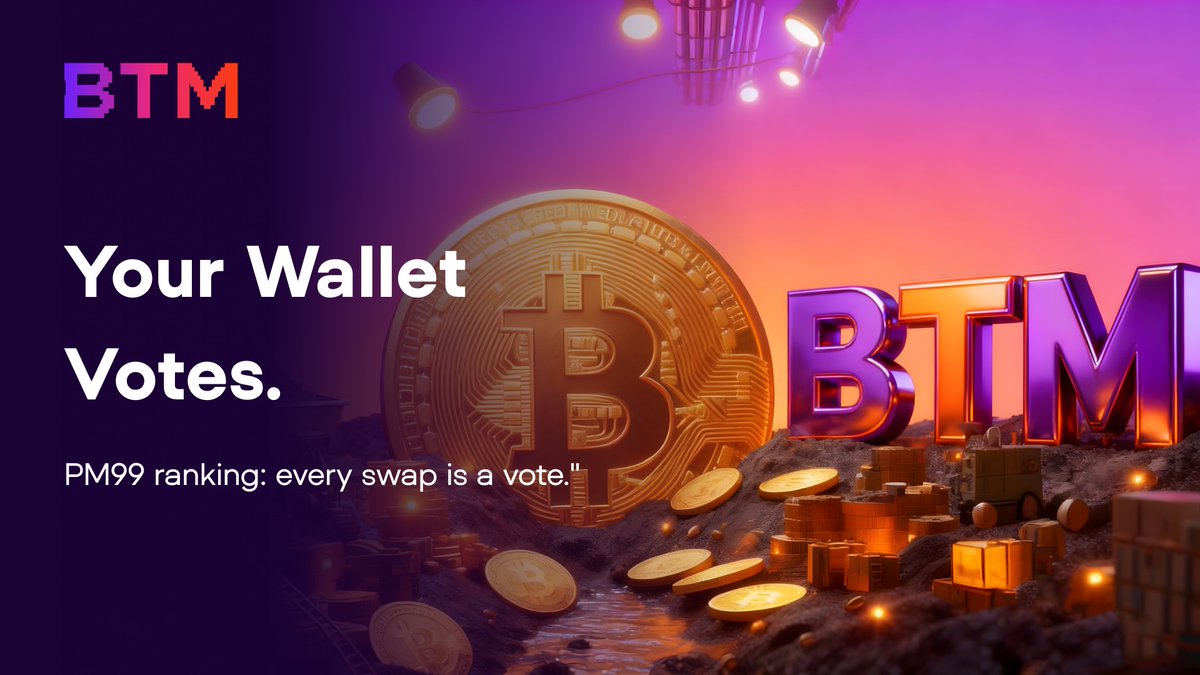 Governance token” is so 2021 🥱

BTM’s PM99 ranking system:
Your trading volume = your voting power.
Every swap = a vote cast.
Every week = a new election.

Democracy isn’t a token you hold — it’s an action you take.

Welcome to Governance 3.0, where your wallet speaks and the
