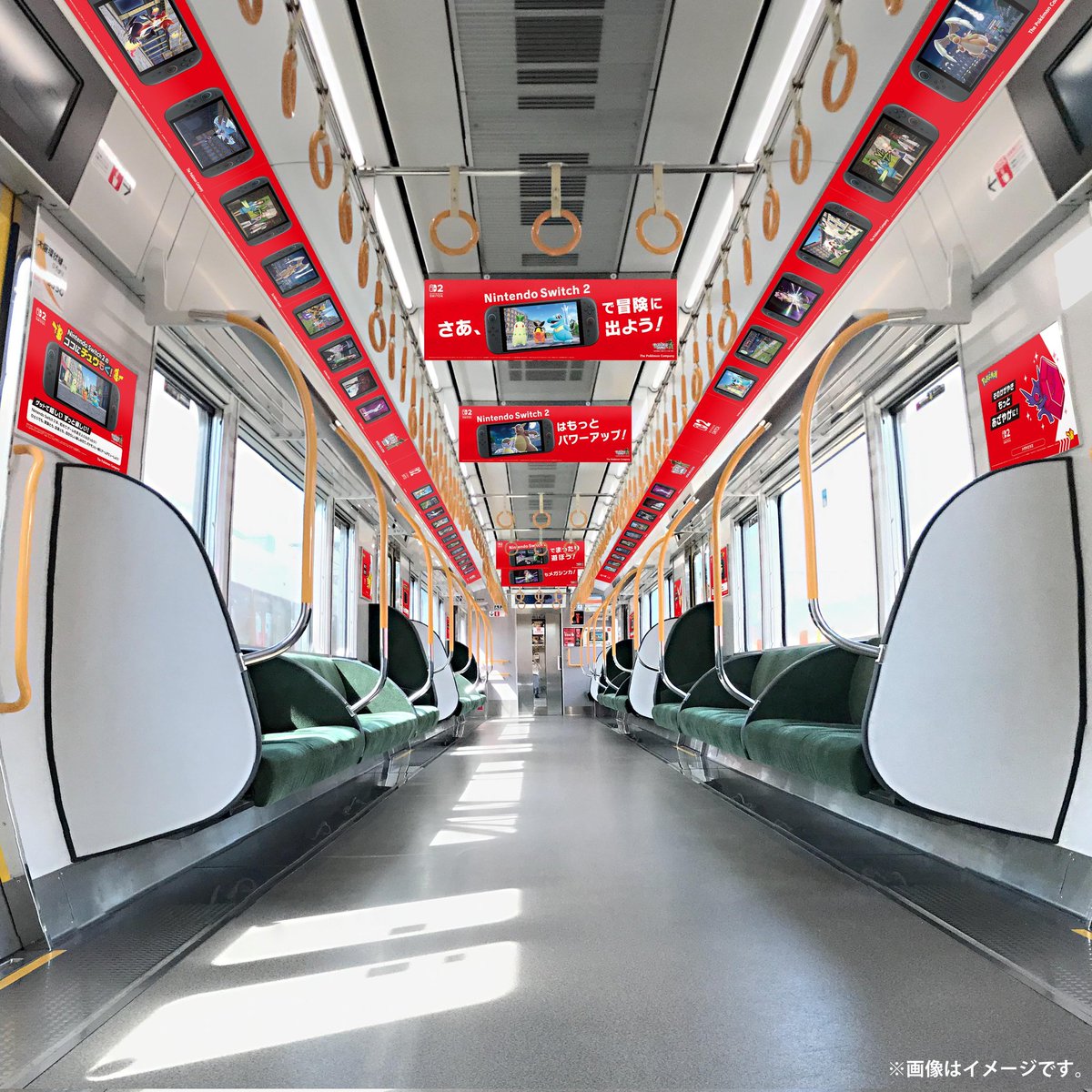 GhaithDalhoumi's tweet photo. Nintendo Switch 2 and #PokemonLegendsZA are straight-up hijacking this train, turning it into a full-on red Kalos takeover with epic ads everywhere! ๐โค๏ธ
#NintendoSwitch2 #PokemonLegendsZA #TrainTakeover #KalosRed #Switch2Adventures #PokemonHype https://t.co/BocR6HWEIG
