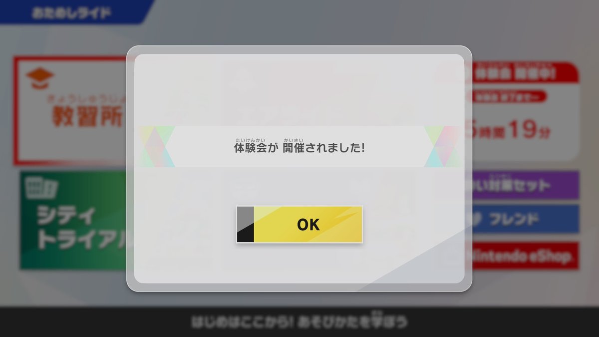 arimonさま★専用ページ ごえもん on X
