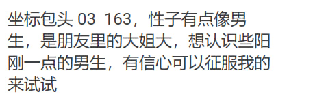 内蒙古投稿 tweet media