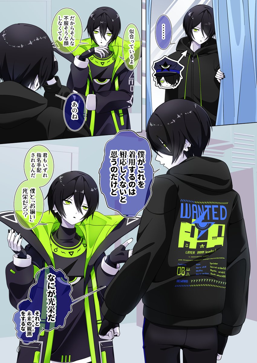 容音様 西野キズナ on X