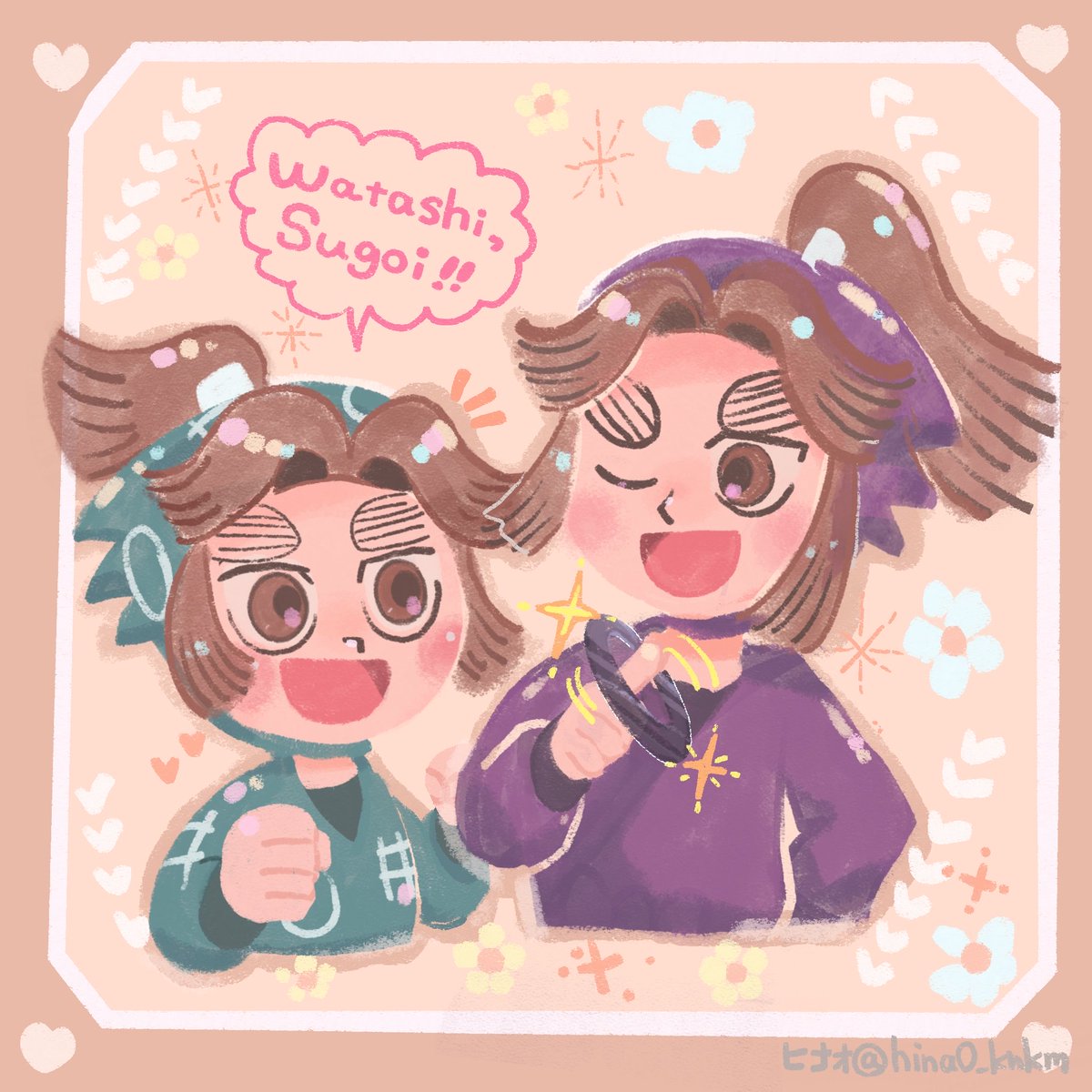 ねぎとろ (@negitoro_mm) / Posts / X